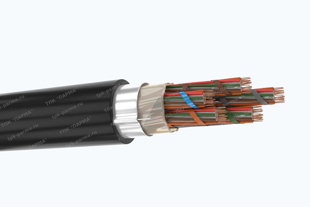 Кабель ТПВнг(A)-LS 20х2х0,5