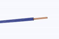 Кабель ПВ1 120
